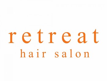 リトリート(retreat)の写真/お客様のライフスタイルや髪質を見極め、あなたに合ったスタイルをご提案☆髪のお悩みもご相談下さい。