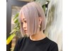 [新規様限定]ダブルカラー￥17600→15400