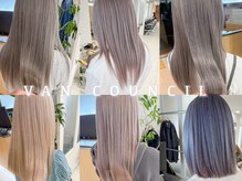 ヴァンカウンシル 金山(VANCOUNCIL kanayama)