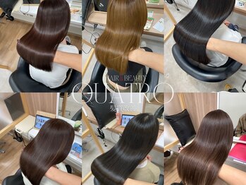 HAIR&BEAUTY QUATRO  宇都宮本店　