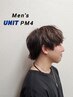 【☆ツイストスパイラル×メッシュ☆】カット込￥20000→￥16500