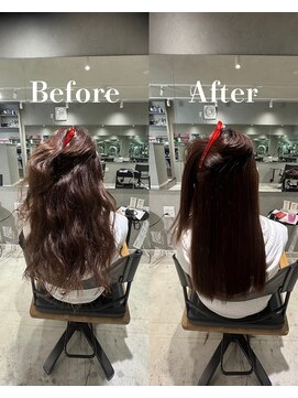 ギルド(Guild) 髪質改善縮毛矯正
