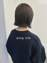 コットン(cotton)&nbsp;bob