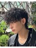 【専門学生・大学生メンズ限定】全メニュー10%OFF ［渋谷/メンズ/ 渋谷駅］
