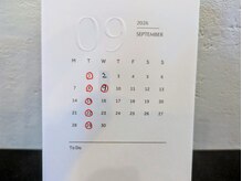 パニ(Pani)の雰囲気（○9月定休日22日祝日お休みです。　よろしくお願いします）