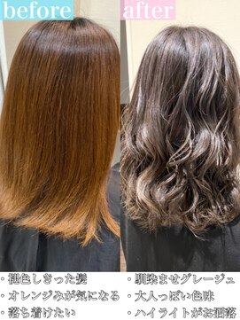 アッシュ 大泉学園店(Ash) 派手すぎないダークグレージュハイライト【Ash大泉学園店 横山】