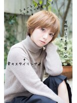 クオリス 赤塚店(QUALIS)&nbsp;10代20代大人かわいい/ミルクティベージュ/ハイトーン/ショート