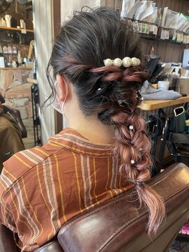 オーバーキャプテンネイキッド(OVER CAPTAIN NAKED) 巻きおろしアレンジ