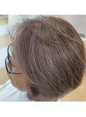 白髪ぼかしハイライト　「グレージュ」