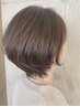 【平日限定】　デザインカット+シャンプーブロー