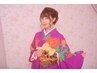 【成人式】振袖着付け＋ヘアセット／￥15,400／八重洲