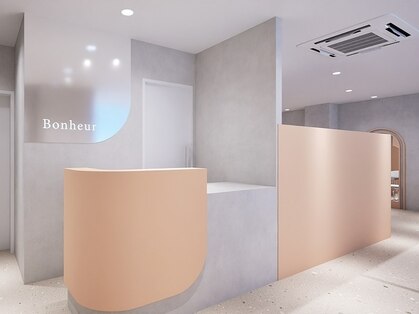 ボヌール 川西(Bonheur)の写真