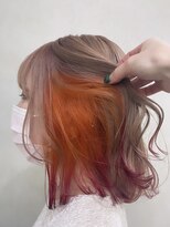 イル(iLu.)&nbsp;ミルクティーベージュ/インナーグラデーションカラー