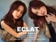 ディーン エクラ(DEAN ECLAT)の写真