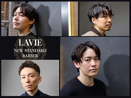 LAVIE NEW STANDARD BARBER横浜店　別邸　〈理容室〉の写真