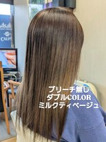 シャルシェ(Chercher) 夏ダブルCOLOR