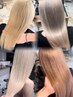 【海老原指名限定】綺麗に繋げるブリーチリタッチ+カラー