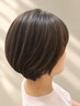 【ボリューム抑えたい方に】カット＋ボリュームダウンストレート 16,500→