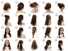 ヘアセット&着付け専門店White 新宿東口店の雰囲気（ヘアセット 1200円♪20種類の中からお選びください♪）