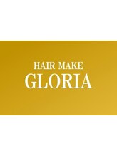 ヘアメイク グロリア(HAIR MAKE GLORIA)