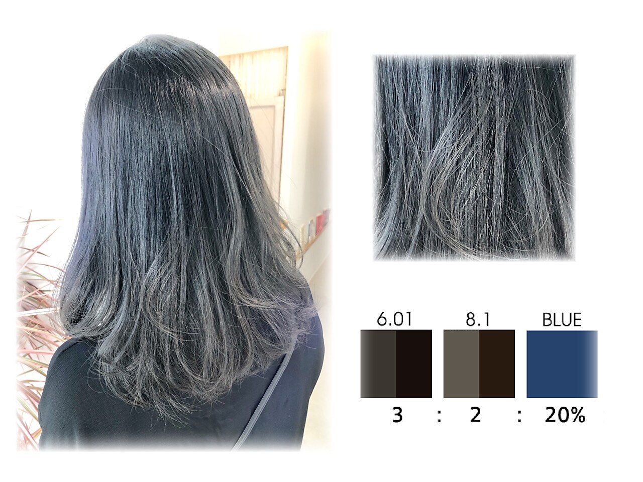 INOA イノアカラー 19本セット と2液6%3%セット イノア オキシダンクレーム 6% 1000ml ロレアル