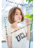大人かわいい小顔☆無造作カール×前下がりフェミニンボブ