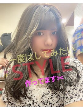 インプレス ちとせモール店(impres) ★【コントラスト・ハイライト】☆