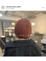 ニュートラル(neutral)&nbsp;【neutral】breach on color