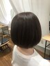 【ツヤ髪キープ♪】髪質改善カラー＋トリートメント ¥13,200～　→