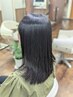 【ご新規様】美髪ストレートコース（カットなし）
