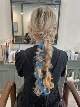 ステラ(stella) 編みおろしツインポニー