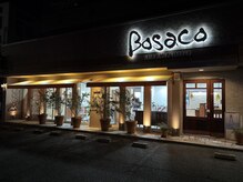 ボサコ 伊予店(Bosaco)の雰囲気（広々とした明るい店内でリラックスタイムを♪）