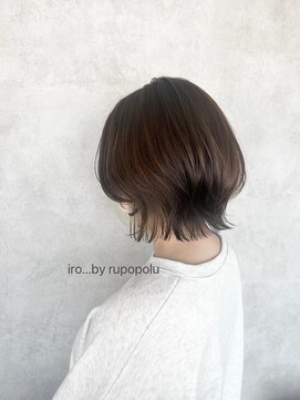 イロバイルポポル(iro...by rupopolu) くびれが可愛い*軽やかレイヤーボブ