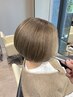 【ワントーン明るい】白髪ぼかしカラー（ブリーチなし）￥19800→￥9900