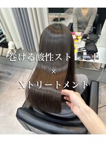 クーラアオヤマ(Cura Aoyama) 髪質改善/縮毛矯正/巻ける酸性ストレート/酸性ストレート