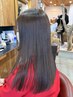 似合わせカット+艶髪ストレートパーマ(ケア込み)￥23100→￥18480