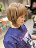 【大人の美髪プラン】カット+カラー＋高濃度水素トリートメント