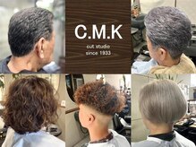 シーエムケー(C.M.K)