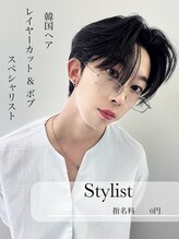ユー(juu.) TAKAHIRO 韓国ヘア
