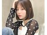【☆美容学生限定☆】カラー&シルクトリートメント　12000→4000