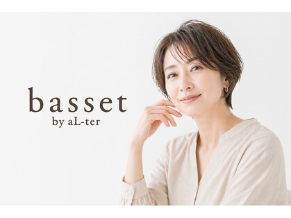 バセット バイ アルター 鎌取店(basset by aL-ter)の写真
