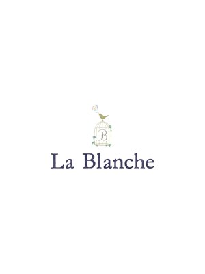 ラ ブランシュ 大宮(La Blanche)