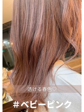 アール バイ ニーナ(R by NINA) ベビーピンク#アプリエカラー#札幌