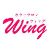 カラーサロン ウィング(Wing)のお店ロゴ