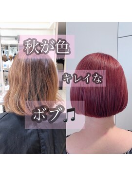 アッシュ 分倍河原店(Ash) 秋感じるボブ【ハイトーン】