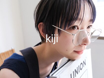 キジ(kiji)の写真