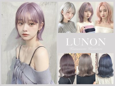 ルノン シェリー(LUNON cheliy)