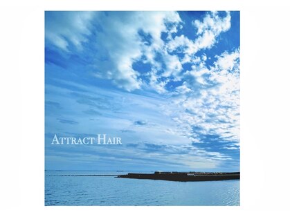 アトラクトヘアー バイ ミューズ(Attract hair by MUSE)の写真