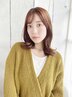 【艶髪】カット＋髪質改善トリートメント　￥11100 [銀座/銀座一丁目/東銀座]