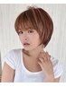 【山崎限定】カット＋フルカラー＋表面ハイライト￥9400